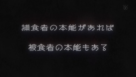 ancb000698