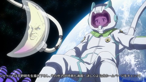 ANCB001757