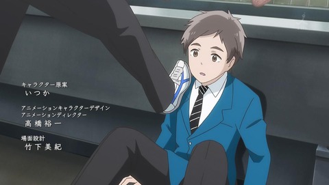 星合の空 2話 感想 001
