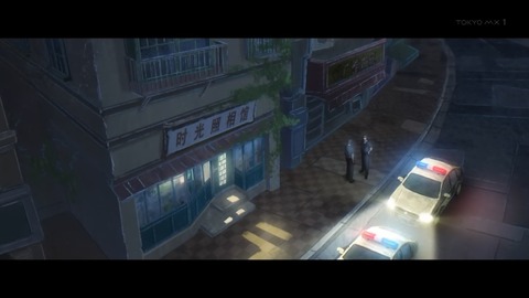 ancb00354
