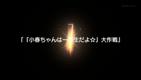 ANCB003005