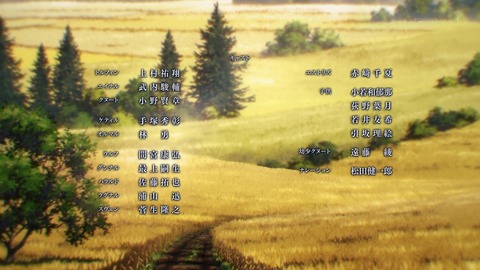 ancb06725
