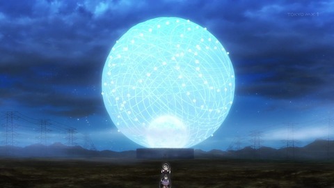 ancb025544