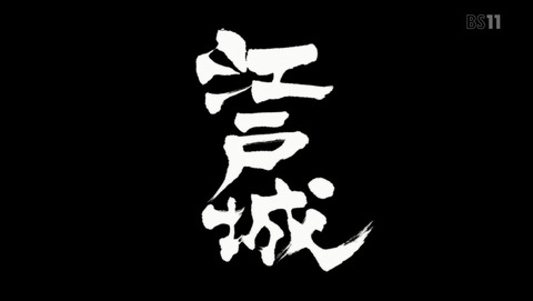 ANCB002106