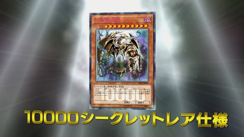 ANCB001436
