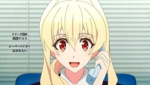 アイドリッシュセブン 第17話 感想 頂点を目指してtriggerと一騎打ち 最終回 あにこ便 アイドリッシュセブン 第17話 感想 頂点を目指してtriggerと一騎打ち 最終回 あにこ便