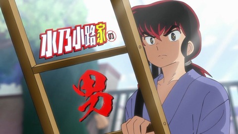 ancb0097