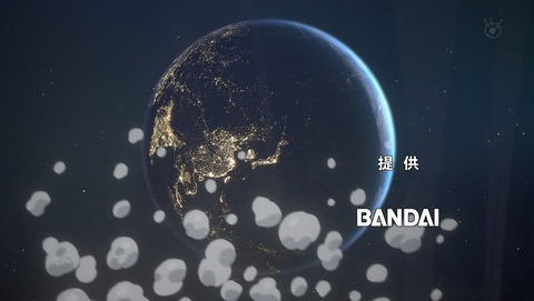 ANCB001790