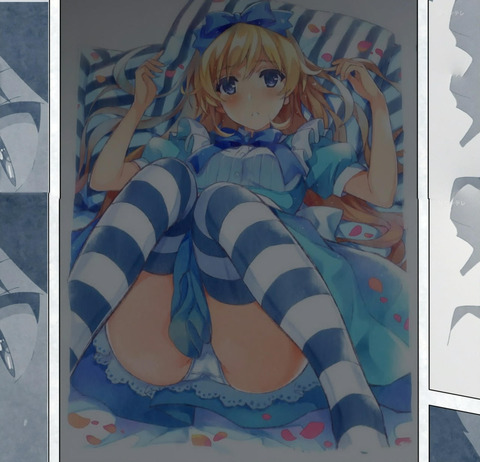 ANCB002471_stitch