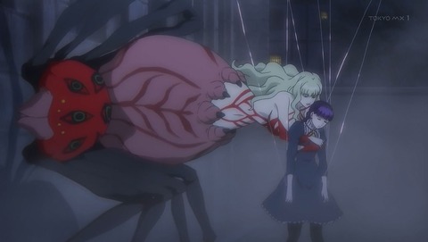 かつて神だった獣たちへ 5話 感想 053