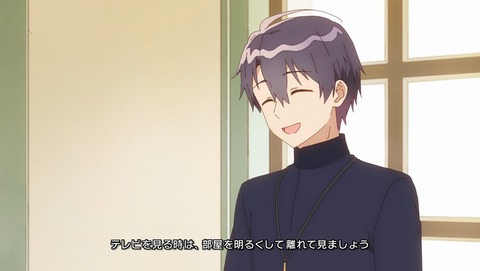 白聖女と黒牧師 10話 感想 ふたりの気持ち6
