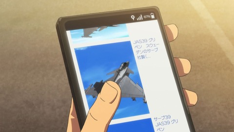 ancb00319