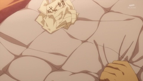 カッコウの許嫁 13話 感想 1891