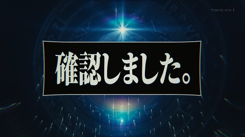 ancb00557