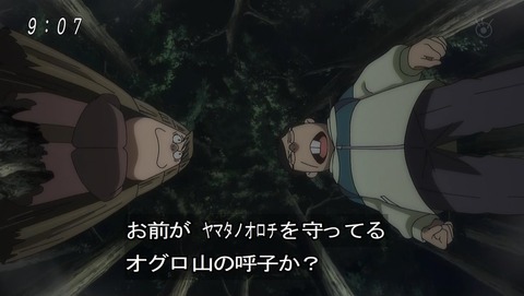 ゲゲゲの鬼太郎 第6期 第73話 感想 幸せは努力なしに掴めるものではない あにこ便