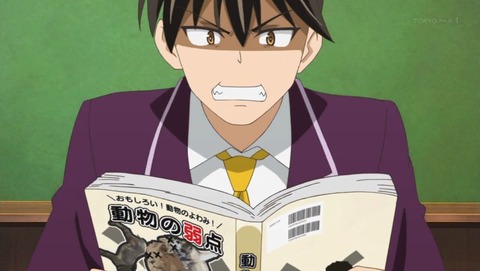 ancb000507