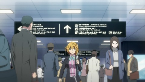 ANCB002494