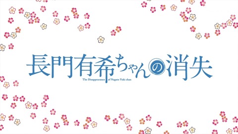 ancb02624