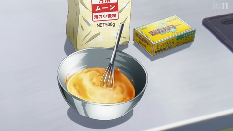 ANCB002861