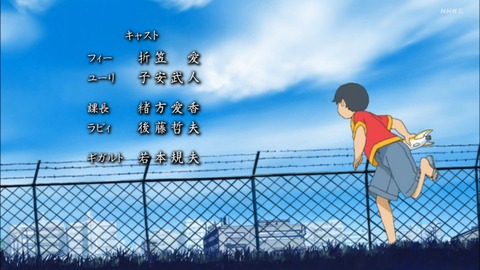 ancb04185