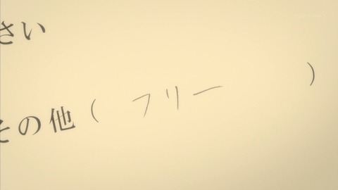ancb01442