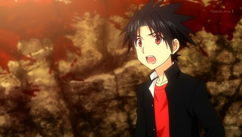 UQ HOLDER 3話 感想 403