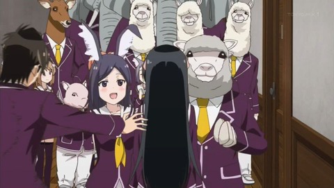ancb001923