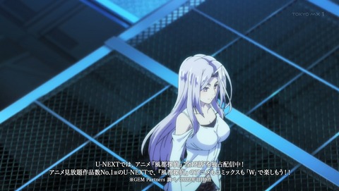 ANCB003057