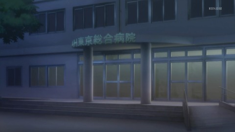 ANCB001007