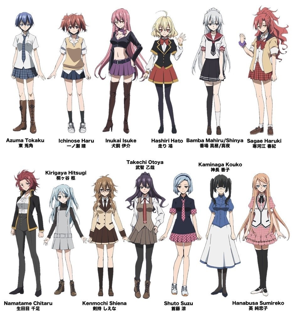 悪魔のリドル アニメ版でカットされたシーンが結構必要な気がする あにこ便 悪魔のリドル アニメ版でカットされたシーンが結構必要な気がする あにこ便