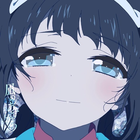 110