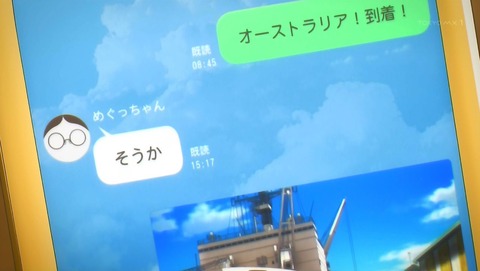 ancb00383