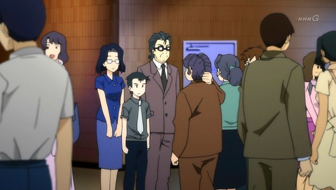 ancb00219