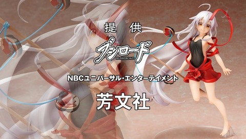 ANCB002563