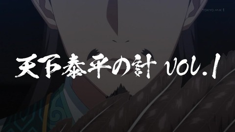 ancb006402