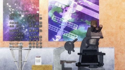 ancb002572