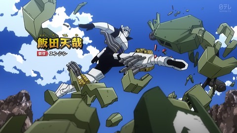 ancb00133