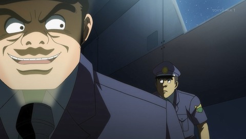 ANCB001006