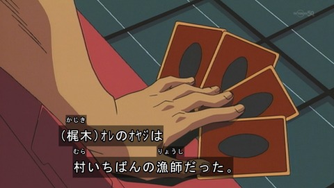 ancb02194
