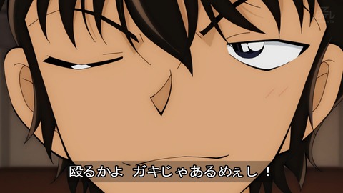 ancb02726