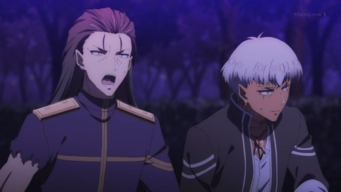 魔王学院の不適合者 1話 感想 0247