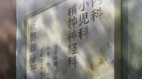 ancb00053