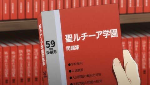 ancb002471
