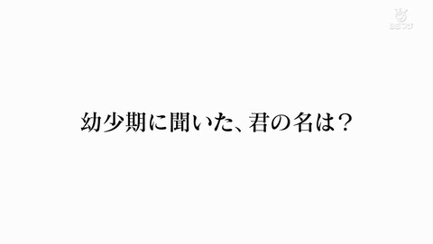 ANCB002562