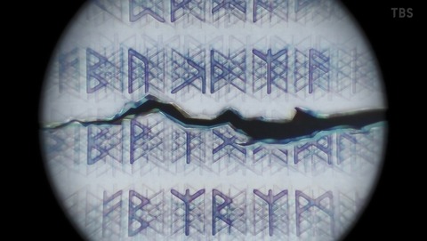 ANCB002187