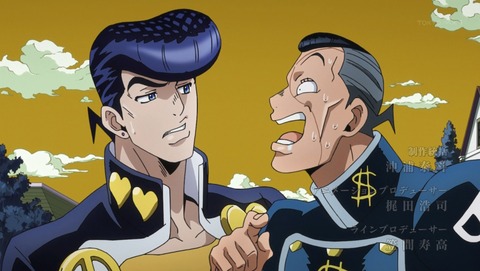 ジョジョ ダイヤモンドは砕けない 10話 感想 124
