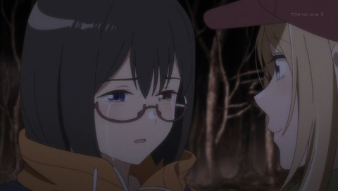 ancb001183