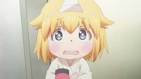 ancb00132