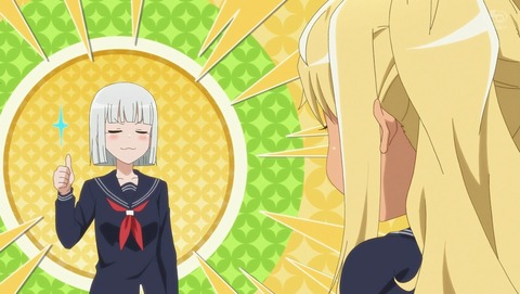 ダンベル何キロ持てる? 7話 感想 93