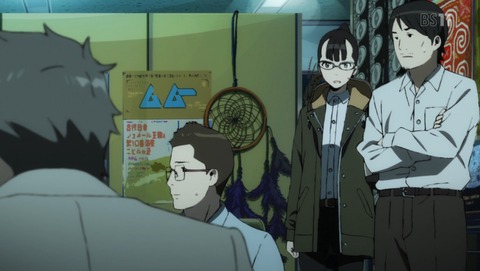 ancb00364